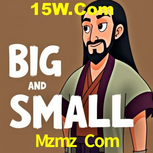 Seasonal Promotions Mzmz Com